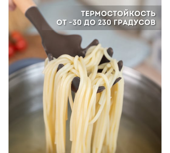 Набор силиконовых кухонных принадлежностей с деревянными ручками 12 в 1 DASWERK серо-коричневый 608195