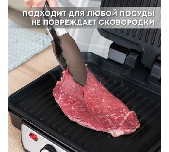 Набор силиконовых кухонных принадлежностей с деревянными ручками 12 в 1 DASWERK серо-коричневый 608195