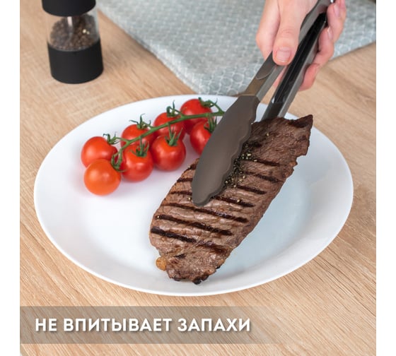Набор силиконовых кухонных принадлежностей с деревянными ручками 12 в 1 DASWERK серо-коричневый 608195