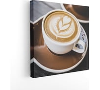 Картина Симфония Аромат кофе 40х40 см 1-174