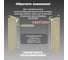 Рулонная штора LM DECOR blackout lm 68-08 розовый 100x160 см 6808100 11