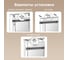Горизонтальные жалюзи BRABIX 65x160 см, алюминий, серебристый 608630 6