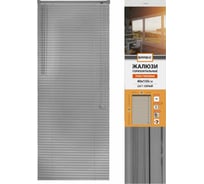 Горизонтальные жалюзи BRABIX 40x155 см, пластик, серый 608609