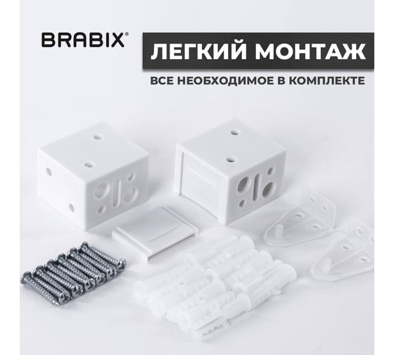 Горизонтальные жалюзи BRABIX 40x155 см, пластик, серый 608609