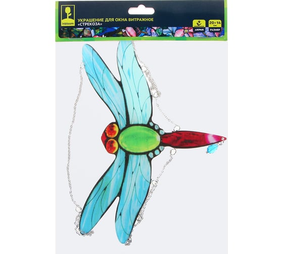 Украшение для окна Inbloom витражное "Стрекоза", 20x14 см, акрил 153-159