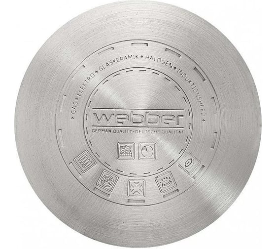 Кастрюля WEBBER BE-147/2 из нержавеющей стали со стеклянной крышкой d 24, 6,5 л 0R-00004904