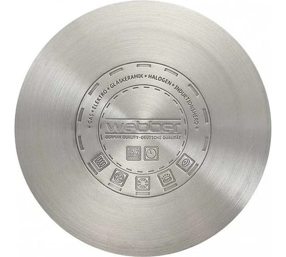 Кастрюля WEBBER BE-357/2 из нержавеющей стали со стеклянной крышкой d 18, 3,0 л 6 Р1-00017159