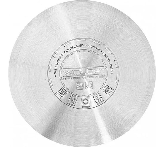 Кастрюля WEBBER BE-355/2 из нержавеющей стали со стеклянной крышкой d 24, 6,5 л 6 Р1-00017155