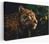 Картина на холсте Симфония Леопард 50х70 см 1-195