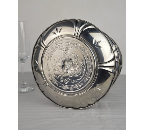Фруктовница Bikson 3-х ярусная, 18 см, 20 см, 22 см СП4856