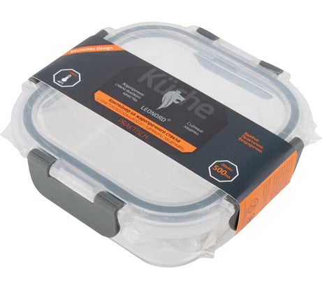 Контейнер Leonord praktisch, 500 мл, из жаропрочного стекла, с пластик крышкой со съёмными защёлками 106024