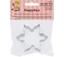 Вырубка для мастики и печенья S-CHIEF SHF-0106 металл 1 шт №12 Снежинка 695003