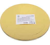 Подложки под торт S-CHIEF 26 см 3 шт PDC-0010 3.2 мм под золото/белый жемчуг 700663