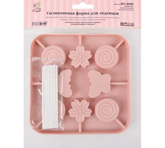 Силиконовая форма для леденцов S-CHIEF SPC-0500 16x16x1.6 см 8 ячеек 693448