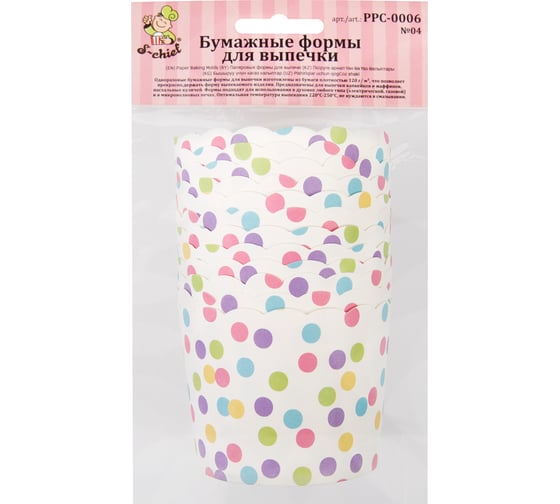 Бумажные формы для выпечки S-CHIEF PPC-0006 6 см 6x5.5 см 12 шт № 04 горох 693515