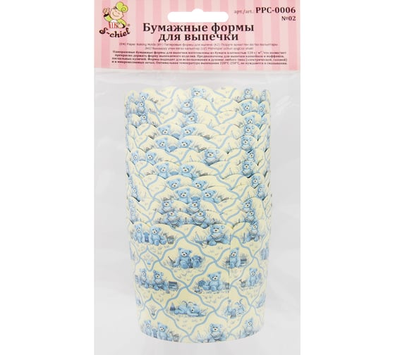 Бумажные формы для выпечки S-CHIEF PPC-0006 6 см 6x5.5 см 12 шт № 02 мишки 693513