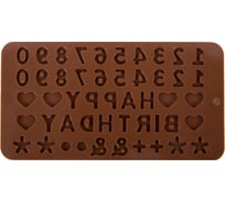 Силиконовая форма для конфет S-CHIEF SPC-0141 20.5x11.2x0.8 см цифры и буквы 693446