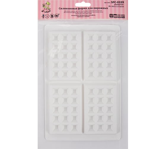 Силиконовая форма для выпечки пирожных S-CHIEF SPC-0339 28x18.5x1.5 см вафли 693445