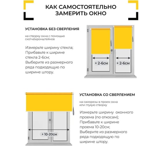 Рулонная штора LM DECOR lm 44-03 светло-серый, 200x185 см 4403200