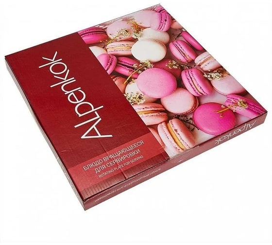 Вращающееся блюдо для сервировки ALPENKOK AK-9519 Макарyнc и Love 32 см 12 Р1-00009102