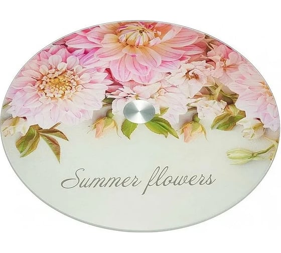 Вращающееся блюдо для сервировки ALPENKOK AK-9520 Summer flowers 32 см 12 Р1-00009103