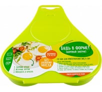 FIT BOX для приготовления 3-х яиц в СВЧ Полимербыт 434533000