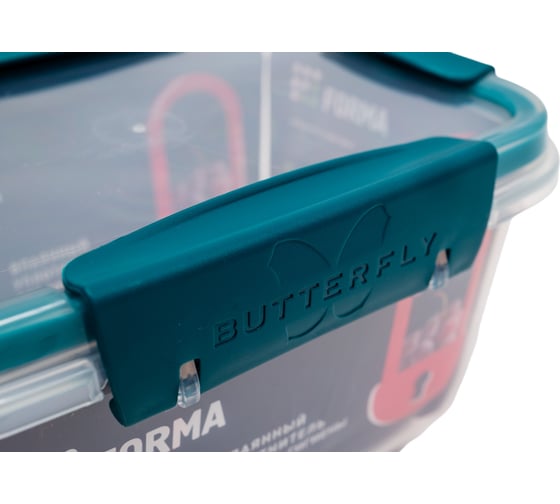 Герметичный контейнер Полимербыт BUTTERFLY BRIGHT 0.75 л, хвоя 437827800
