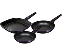 Набор посуды BerlingerHaus Purple Eclips 3 предмета 7104-BH