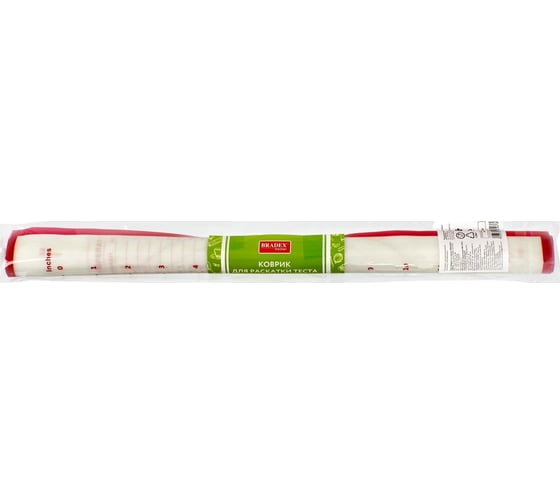 Силиконовый коврик BRADEX с разметкой 60х40 см, красный TK 0495