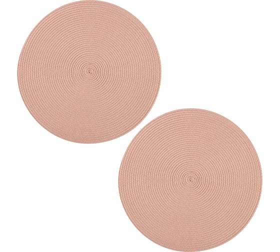 Набор сервировочных плетеных салфеток Рыжий кот ppw-02, 2 шт., диаметретр 38 см 312372 1