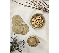 Набор подставок под чашки Covali джут SB-3747