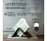 Металлическая салфетница Элимет Лофт, черная, 2 шт БП-00003257 12