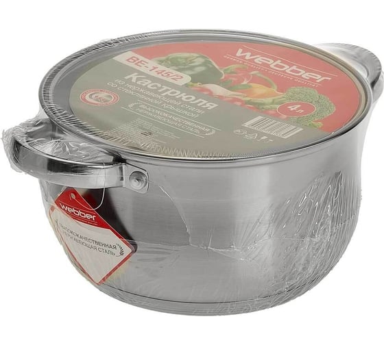 Кастрюля из нержавеющей стали со стеклянной крышкой Webber BE-145/2 d=20, 4.0 л 0R-00004902