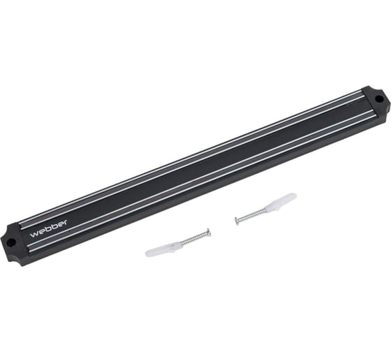 Магнитный держатель для ножей Webber BE-0395 33 см 0R-00002998