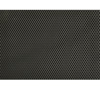 Универсальный коврик Pavitec УК-С Соты 68x83, серый 068083