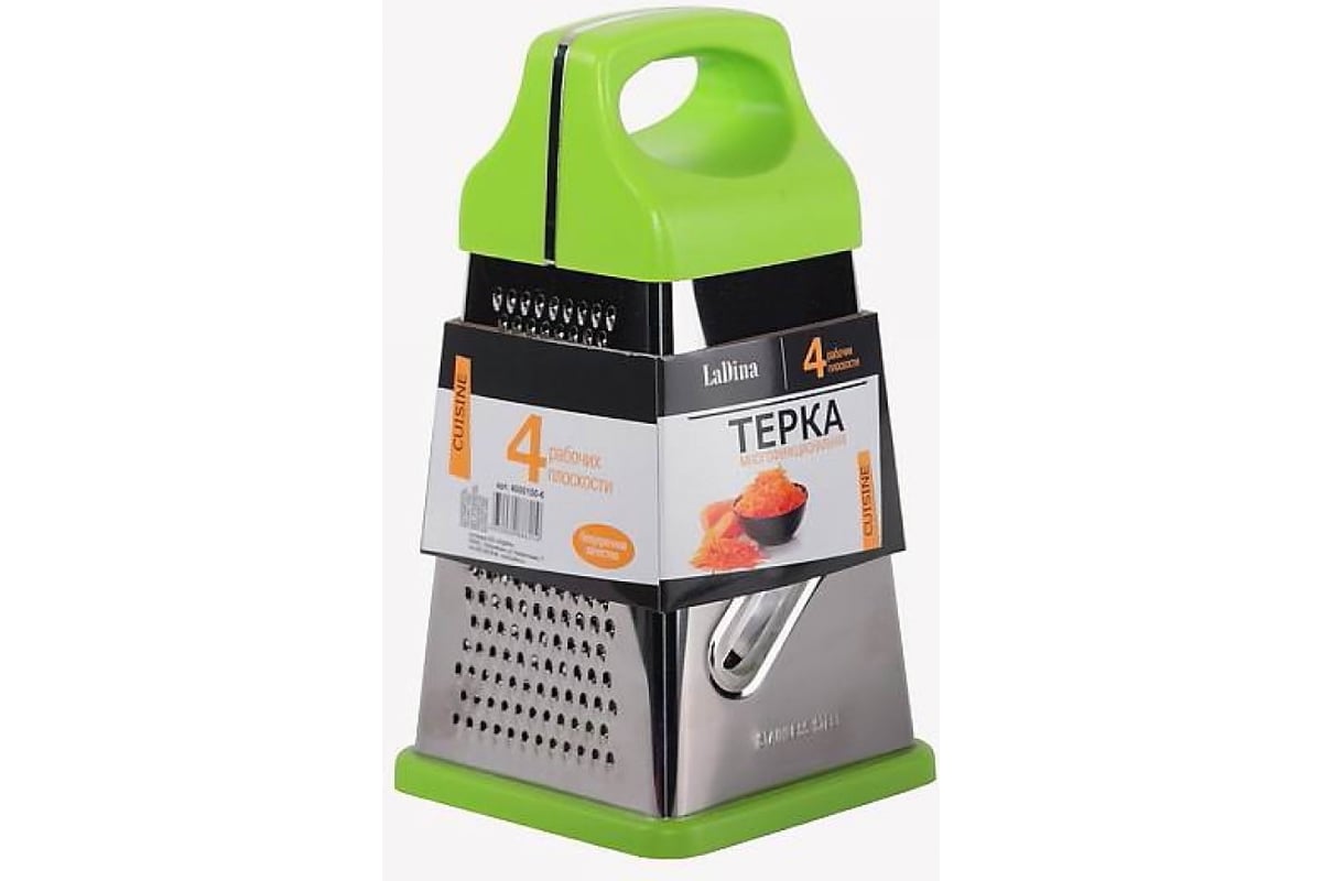 Терка Ladina 4 плоскости, пластмассовая ручка, 23 см 4000100-6 ...