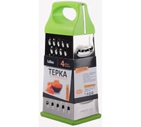 Терка Ladina 4 плоскости, пластмассовая ручка, 21 см 4000100-5