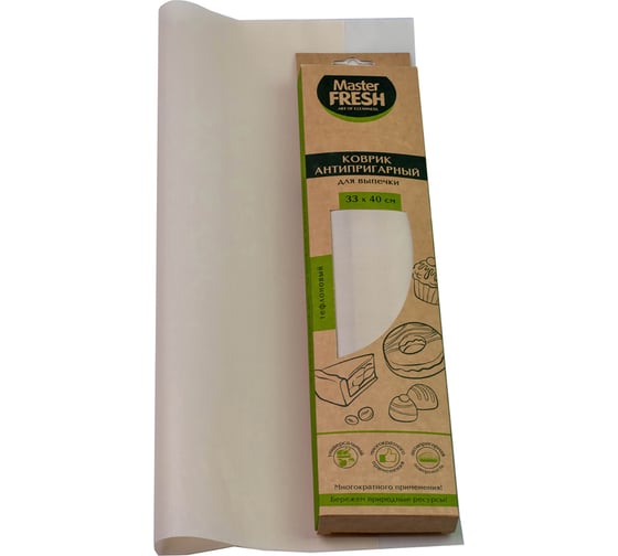 Антипригарный коврик для выпечки Master Fresh 33x40 см 239435