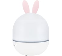 Астропланетарий Levenhuk LabZZ Star Sky P1 80337