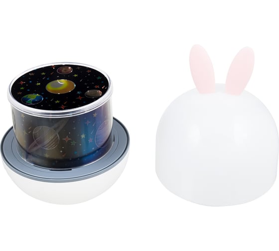 Астропланетарий Levenhuk LabZZ Star Sky P1 80337