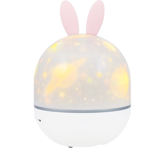 Астропланетарий Levenhuk LabZZ Star Sky P1 80337
