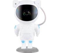 Астропланетарий Levenhuk LabZZ Star Sky P9 80340