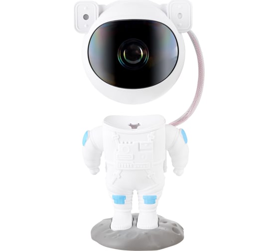 Астропланетарий Levenhuk LabZZ Star Sky P9 80340