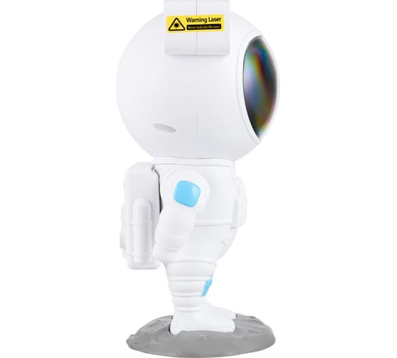Астропланетарий Levenhuk LabZZ Star Sky P9 80340