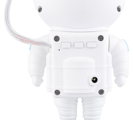 Астропланетарий Levenhuk LabZZ Star Sky P9 80340