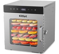 Сушилка для овощей и фруктов KITFORT КТ-1950