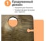 Поднос Homium на ножках винный, прямоугольный wood9 6