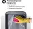 Форма для приготовления Homium 1 шт прямоугольная form01 6