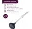 Разливная ложка Tescoma GrandCHEF+ 428296 3