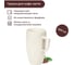 Чашка для кофе латте Tescoma CREMA 387136 3